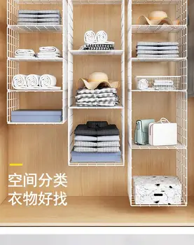 Wardrobe layered storage organizer dormitory hanging partition bedroom essential artifact wardrobe provincial space rack
Wardrobe layered storage organizer dormitory hanging partition bedroom essential artifact wardrobe provincial space rack