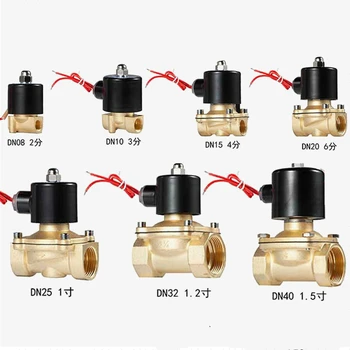 Normally closed brass Electric Solenoid Valve DN8 DN10 DN15 DN20 DN25 N/C Pneumatic Valve for Water Oil Air 12V/24V/220V/110V
Normally closed brass Electric Solenoid Valve DN8 DN10 DN15 DN20 DN25 N/C Pneumatic Valve for Water Oil Air 12V/24V/220V/110V