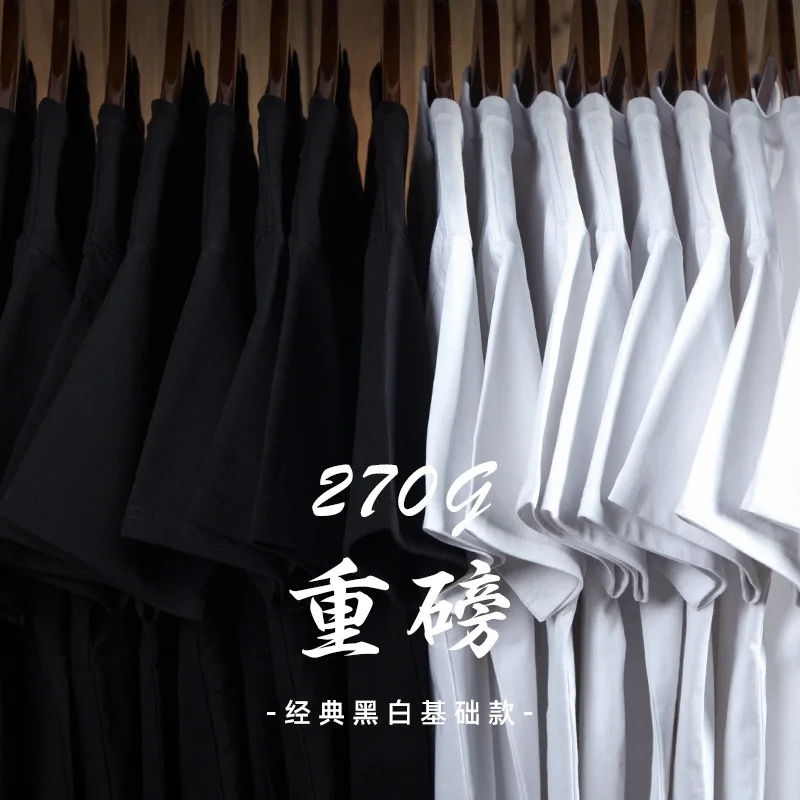270G Important White Black And White with Pattern Kaji Retro Pure Cotton Casual Crew Neck Short Sleeve High Quality T-shirt
270G Important White Black And White with Pattern Kaji Retro Pure Cotton Casual Crew Neck Short Sleeve High Quality T-shirt