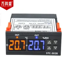 Dual Digital Thermostat Temperature Humidity Control STC-3028 Thermometer Hygrometer Controller AC 110V 220V DC 12V 24V 10A Dual Digital Thermostat Temperature Humidity Control STC-3028 Thermometer Hygrometer Controller AC 110V 220V DC 12V 24V 10A