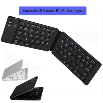 Folding Wireless Bluetooth keyboard Light and Handy Bluetooth 3.0 Folding Keyboard Foldable BT for Phone tablet For ios Android
Folding Wireless Bluetooth keyboard Light and Handy Bluetooth 3.0 Folding Keyboard Foldable BT for Phone tablet For ios Android