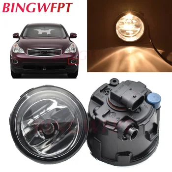 2pcs/lot Car Fog Lamp Assembly LED Fog Lights 90mm For Infiniti EX EX25 EX35 EX37 2008 2009 2010 2011 2012 2013 Halogen lamps
2pcs/lot Car Fog Lamp Assembly LED Fog Lights 90mm For Infiniti EX EX25 EX35 EX37 2008 2009 2010 2011 2012 2013 Halogen lamps