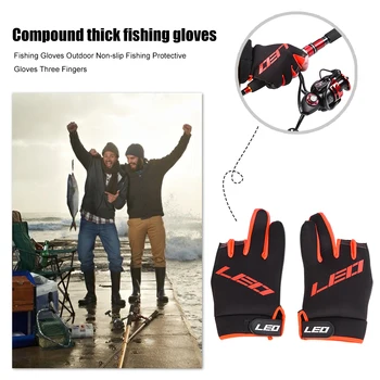 1 Pair Fishing Gloves 3 Cut Finger Breathable Anti-slip SBR Gloves for Men Women Outdoor Sports Fishing Equipment
1 Pair Fishing Gloves 3 Cut Finger Breathable Anti-slip SBR Gloves for Men Women Outdoor Sports Fishing Equipment