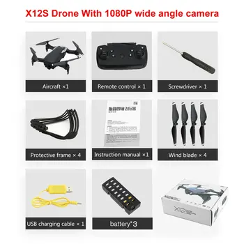2019 New X12S Mini Foldable Drone with Camera 4K 1080P Wide-angle WiFi FPV Altitude Hold RC Quadcopter Helicopter
2019 New X12S Mini Foldable Drone with Camera 4K 1080P Wide-angle WiFi FPV Altitude Hold RC Quadcopter Helicopter