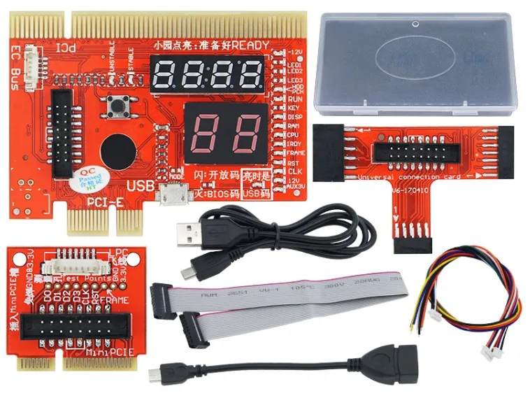 Five in one PCI-E motherboard tester card notebook, desktop, mobile phone ,apple computer tester
Five in one PCI-E motherboard tester card notebook, desktop, mobile phone ,apple computer tester
