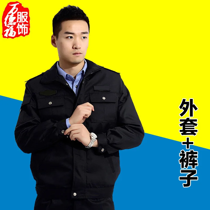 Security Staff Clothes on Duty Black And White with Pattern Security Staff Service Spring And Autumn Set Hotel Property Security
Security Staff Clothes on Duty Black And White with Pattern Security Staff Service Spring And Autumn Set Hotel Property Security