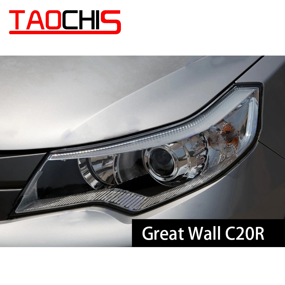 TAOCHIS Car Styling frame adapter Hella 3r G5 Projector lens retrofit for Great Wall C20R
TAOCHIS Car Styling frame adapter Hella 3r G5 Projector lens retrofit for Great Wall C20R