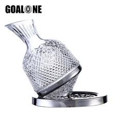 GOALONE Luxury Rotating Wine Decanter Lead-Free Clear Crystal Glass Red Wine Aerator Decanter Set Elegant Gifts for Wine Lovers
GOALONE Luxury Rotating Wine Decanter Lead-Free Clear Crystal Glass Red Wine Aerator Decanter Set Elegant Gifts for Wine Lovers