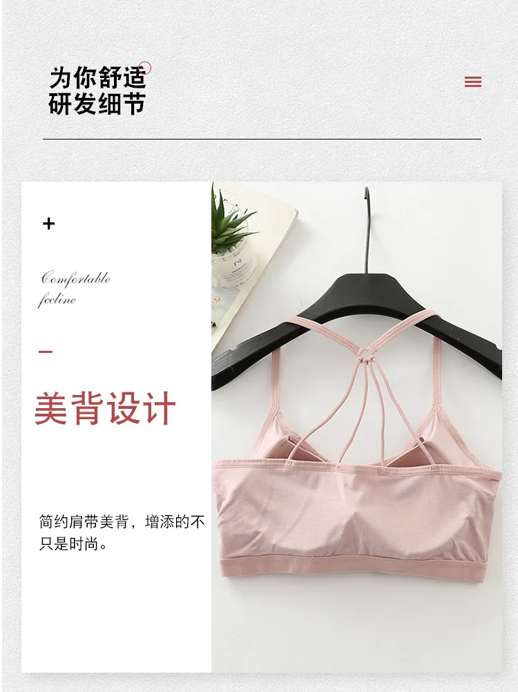 ladies underwear ladies bra seamless soft breathable lingerie