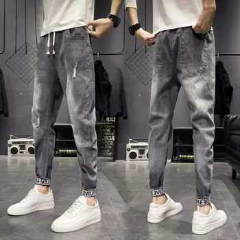 New Harlan hip-hop men's jeans tethered beam pants trend large size fashion personality wear men's casual nine-point pants32-34
New Harlan hip-hop men's jeans tethered beam pants trend large size fashion personality wear men's casual nine-point pants32-34