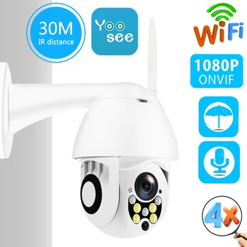 EVKVO Wifi PTZ IP Camera 2MP 3MP 5MP Super FHD 5X Zoom Two Way Audio Wireless PTZ Cam Outdoor P2P Video Home Security Camera
EVKVO Wifi PTZ IP Camera 2MP 3MP 5MP Super FHD 5X Zoom Two Way Audio Wireless PTZ Cam Outdoor P2P Video Home Security Camera