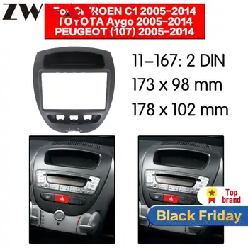 Car DVD Player frame For Toyota Aygo 2005-2014/ Citroen C1 2005-2014/ Peugeot 107 2005-2014 Auto Radio Multimedia NAVI fascia
Car DVD Player frame For Toyota Aygo 2005-2014/ Citroen C1 2005-2014/ Peugeot 107 2005-2014 Auto Radio Multimedia NAVI fascia