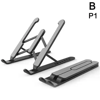 Portable Laptop Stand Foldable Support Base Notebook Bracket Lapdesk HP Pro Riser Computer Cooling Air For Macbook Stand Ho B4T8
Portable Laptop Stand Foldable Support Base Notebook Bracket Lapdesk HP Pro Riser Computer Cooling Air For Macbook Stand Ho B4T8
