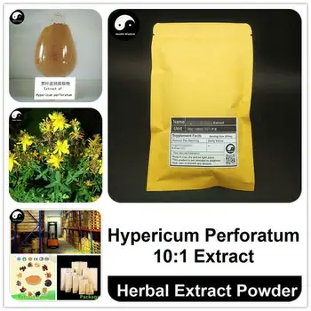 St.John's Wort Extract Powder 10:1, Hypericum Perforatum P.E., Guan Ye Lian Qiao
St.John's Wort Extract Powder 10:1, Hypericum Perforatum P.E., Guan Ye Lian Qiao