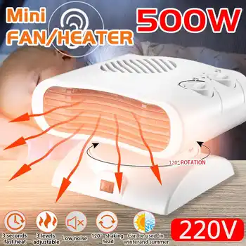 500W 3 Second Fast Heating Electric Heater Fan Mini Portable Heater Stove PTC Ceramic Warmer for Winter Household Indoor Camping
500W 3 Second Fast Heating Electric Heater Fan Mini Portable Heater Stove PTC Ceramic Warmer for Winter Household Indoor Camping