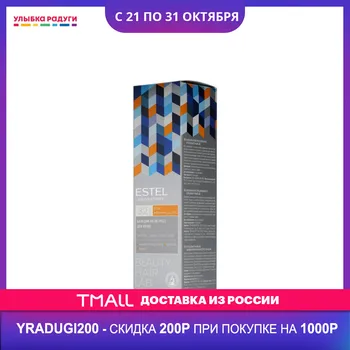 Conditioners other 3086985 Улыбка радуги ulybka radugi r-ulybka smile rainbow косметика eveline balm for hair
Conditioners other 3086985 Улыбка радуги ulybka radugi r-ulybka smile rainbow косметика eveline balm for hair