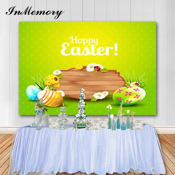 InMemory Personalized Easter Photo Backgrounds Newborn Wood Board Baby Vinyl Photographic Backdrops For Photo Studio Photophone
InMemory Personalized Easter Photo Backgrounds Newborn Wood Board Baby Vinyl Photographic Backdrops For Photo Studio Photophone