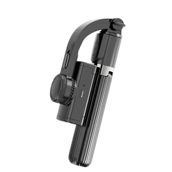 Professional Selfie Stick Tripod Intelligent Anti-Shake Extendable Phone Stand with Bluetooth Remote for Smartphone
Professional Selfie Stick Tripod Intelligent Anti-Shake Extendable Phone Stand with Bluetooth Remote for Smartphone