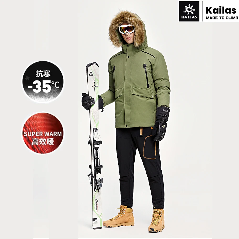 Kailas Waterproof Thickened Men's Heated Jacket Outdoor Warm Large Wool Collar Medium Long Parker Style Goose Down Jacket
Kailas Waterproof Thickened Men's Heated Jacket Outdoor Warm Large Wool Collar Medium Long Parker Style Goose Down Jacket