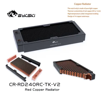 Bykski CR-RD240RC-TK-V2 Red Copper Radiator 240mm 40cm Thick Water Cooling Radiator Water Cooling Heatsink For Computer Case
Bykski CR-RD240RC-TK-V2 Red Copper Radiator 240mm 40cm Thick Water Cooling Radiator Water Cooling Heatsink For Computer Case
