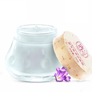 Tender And Silky Moisturizing Sleep Mask Deep Treatment Cleansing Mask Moisturizing Whitening Repair Light Spot Mask
Tender And Silky Moisturizing Sleep Mask Deep Treatment Cleansing Mask Moisturizing Whitening Repair Light Spot Mask