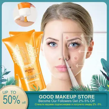 Blackhead Remover Peel off Mask Gold Nose Strips Pore Shrink Acne Treatment Face Peeling Mask Mud T Zone Skin Care Essence Mask
Blackhead Remover Peel off Mask Gold Nose Strips Pore Shrink Acne Treatment Face Peeling Mask Mud T Zone Skin Care Essence Mask