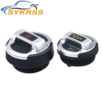 evil energy ABS Oil Expansion Tank Cap Suitable For Audi A8 Oil Cap 420121321 420103485B VOLVO S70(LS)(97-01) Coolant
evil energy ABS Oil Expansion Tank Cap Suitable For Audi A8 Oil Cap 420121321 420103485B VOLVO S70(LS)(97-01) Coolant