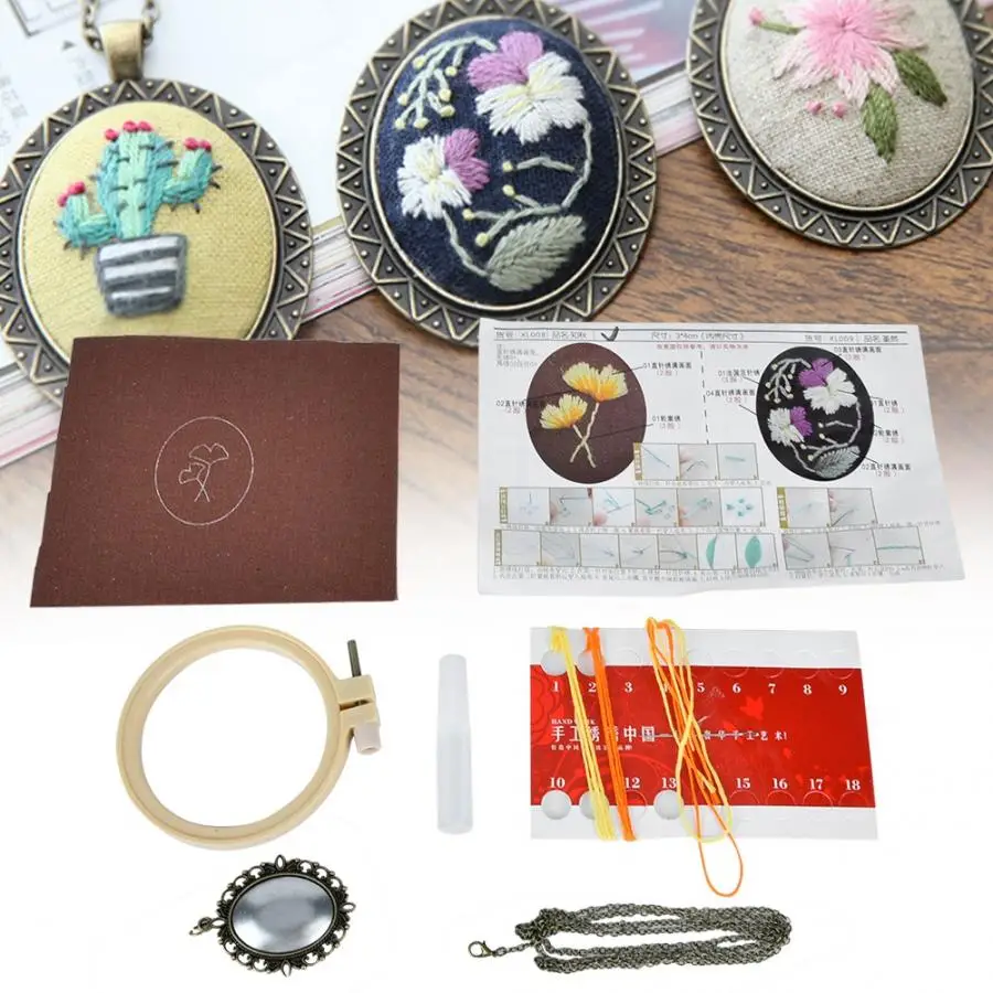 2 Colors Lace Fabric DIY Embroidery Needlework Materials Kits Set Women Mom DIY Hand-Made Hand-Made Swing Craft Gift
2 Colors Lace Fabric DIY Embroidery Needlework Materials Kits Set Women Mom DIY Hand-Made Hand-Made Swing Craft Gift
