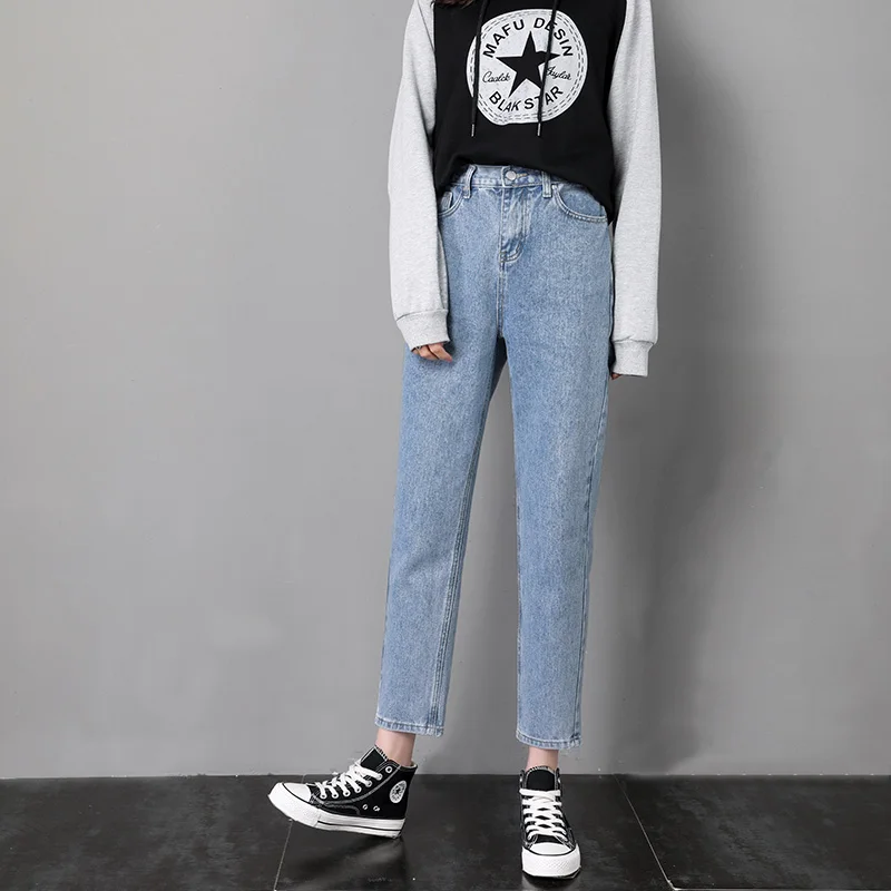 Ladies Denim Jeans Woman Mom Highwaist Push Up Vintage Boyfriend Blue Women Jean For Women's Pants Mujer Cowboy Jeansy Damskie 
Ladies Denim Jeans Woman Mom Highwaist Push Up Vintage Boyfriend Blue Women Jean For Women's Pants Mujer Cowboy Jeansy Damskie