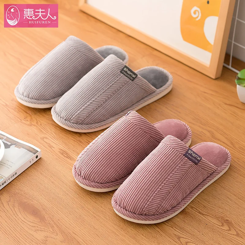 Plus Size 47 Women Indoor Slippers Lovers Home Cotton Slippers Soft Sole 2020 Spring Autumn Shoes Wman Men Floor Slides SH12122