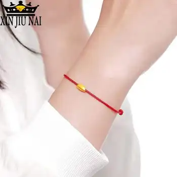 Chinese New Lucky happy Bracelet Fashion Golden Rice Red Line String Bracelet Multicolor Rope Adjustable Friendship Bracelet
Chinese New Lucky happy Bracelet Fashion Golden Rice Red Line String Bracelet Multicolor Rope Adjustable Friendship Bracelet