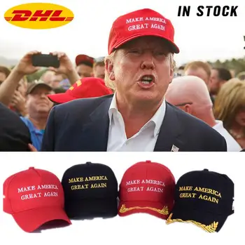 DHL Shipping Stock ! Embroidery Make America Great Again Snapbacks Donald Trump Hats Trump Support Baseball Caps Sports Cap LWT 
DHL Shipping Stock ! Embroidery Make America Great Again Snapbacks Donald Trump Hats Trump Support Baseball Caps Sports Cap LWT