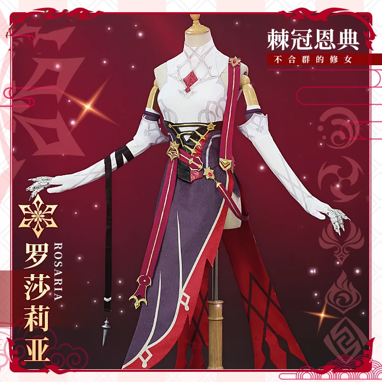 Anime Game Genshin Impact Rosaria Sexy Cheongsam Uniform Dress Gorgeous Party Cosplay Costume Halloween Women Free Shipping 2021
Anime Game Genshin Impact Rosaria Sexy Cheongsam Uniform Dress Gorgeous Party Cosplay Costume Halloween Women Free Shipping 2021
