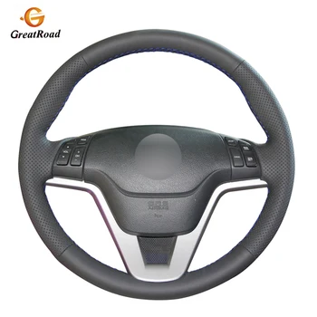 Black PU Artificial Leather Car Steering Wheel Cover for Honda CR-V CRV 2007-2011
Black PU Artificial Leather Car Steering Wheel Cover for Honda CR-V CRV 2007-2011