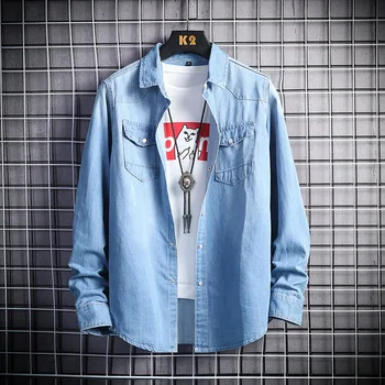HOO new man in the fall of 2019 cowboy shirt young cultivate one's morality leisure long-sleeved shirt
HOO new man in the fall of 2019 cowboy shirt young cultivate one's morality leisure long-sleeved shirt