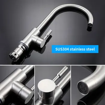 Modern kitchen faucet Brushed Process Household mixer tap stainless steel 360 Degree Rotation Hot & Cold Water Mixers taps Basin
Modern kitchen faucet Brushed Process Household mixer tap stainless steel 360 Degree Rotation Hot & Cold Water Mixers taps Basin