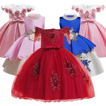 New girl 2020 Princess Tutu dress sweet and beautiful fashion birthday flower girl wedding Christmas dress kids clothing
New girl 2020 Princess Tutu dress sweet and beautiful fashion birthday flower girl wedding Christmas dress kids clothing