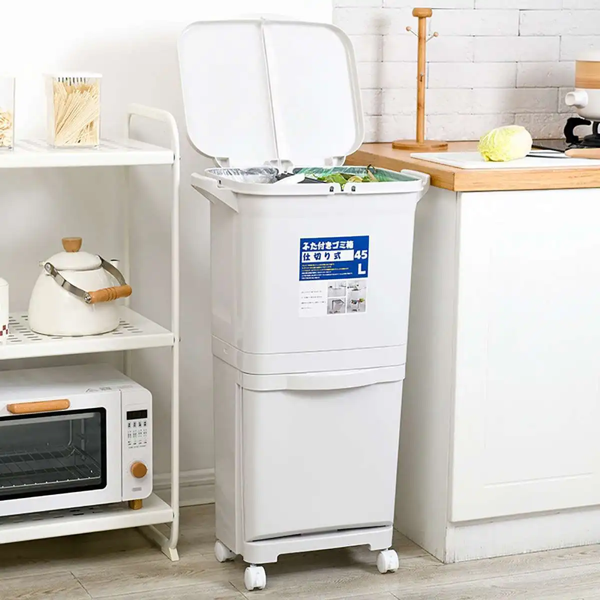 45/ 48L Wet Dry Separation Garbage Can Pedal Storage Large Double Layers Trash Can Kitchen Waste Household Waste Bin 2/3 Layers
45/ 48L Wet Dry Separation Garbage Can Pedal Storage Large Double Layers Trash Can Kitchen Waste Household Waste Bin 2/3 Layers