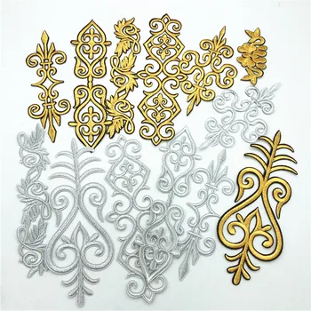 50Pcs gold and silver Floral Costume Trims Iron Sew On Embroidery Patch Lace Applique DIY
50Pcs gold and silver Floral Costume Trims Iron Sew On Embroidery Patch Lace Applique DIY