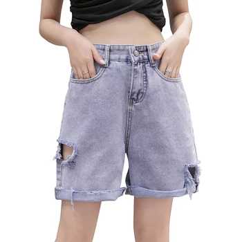 Denim Shorts For Women Loose Hole Jeans 2020 New Summer Fashion Casual High Waist Short Pants Brand Women Short Jeans
Denim Shorts For Women Loose Hole Jeans 2020 New Summer Fashion Casual High Waist Short Pants Brand Women Short Jeans