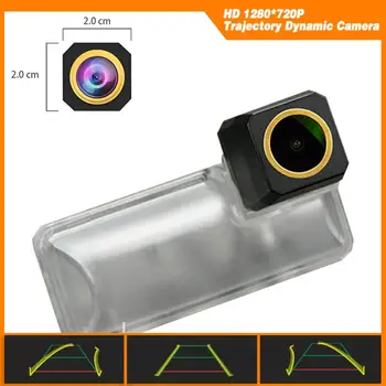 Backup Camera Trajectory Dynamic Parking Line for Subaru XV VX Crosstrek Impreza Subaru BRZ Outback HD Golden Camera 1280x720p
Backup Camera Trajectory Dynamic Parking Line for Subaru XV VX Crosstrek Impreza Subaru BRZ Outback HD Golden Camera 1280x720p