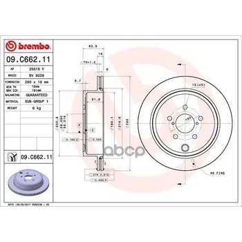 Disc brake rear. With UV coating Subaru BRZ 06/12- / Subaru Legacy V (BM) 05/09- / Subaru legac Brembo art. 09.c662.11
Disc brake rear. With UV coating Subaru BRZ 06/12- / Subaru Legacy V (BM) 05/09- / Subaru legac Brembo art. 09.c662.11