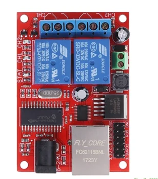 LAN Ethernet 2 Way Relay Board Delay Switch TCP/UDP Controller Module WEB Server Great Value
LAN Ethernet 2 Way Relay Board Delay Switch TCP/UDP Controller Module WEB Server Great Value
