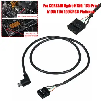 USB Interface Line Cables CPU Cooler Pump Speed Link Cable For CORSAIR Hydro Series H150i 115i Pro/h100i 115i 100X RGB Platinum
USB Interface Line Cables CPU Cooler Pump Speed Link Cable For CORSAIR Hydro Series H150i 115i Pro/h100i 115i 100X RGB Platinum