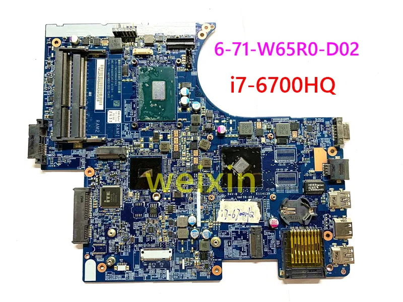 Для Hasee Raytheon PARA clevo 6-71-W65R0-D02 W650RC материнская плата i7-6700HQ N16P-GT-A2 100% рабочий |