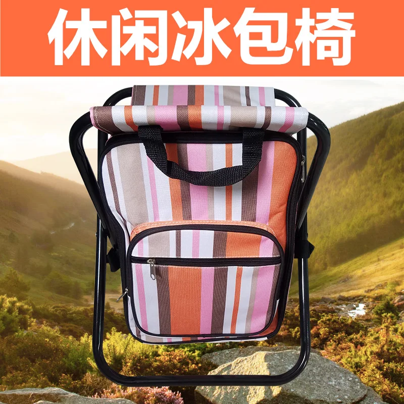 Outdoor bing bao yi Camping Folding Chair Fishing Chair Backpack Stool Beach Chair Export Gift
Outdoor bing bao yi Camping Folding Chair Fishing Chair Backpack Stool Beach Chair Export Gift