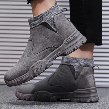 Size45 Mens Boots Leather Ankle Boots Men Casual Combat Boots Autumn Retro British Style High Top Socks Mouth Tooling Shoes
Size45 Mens Boots Leather Ankle Boots Men Casual Combat Boots Autumn Retro British Style High Top Socks Mouth Tooling Shoes
