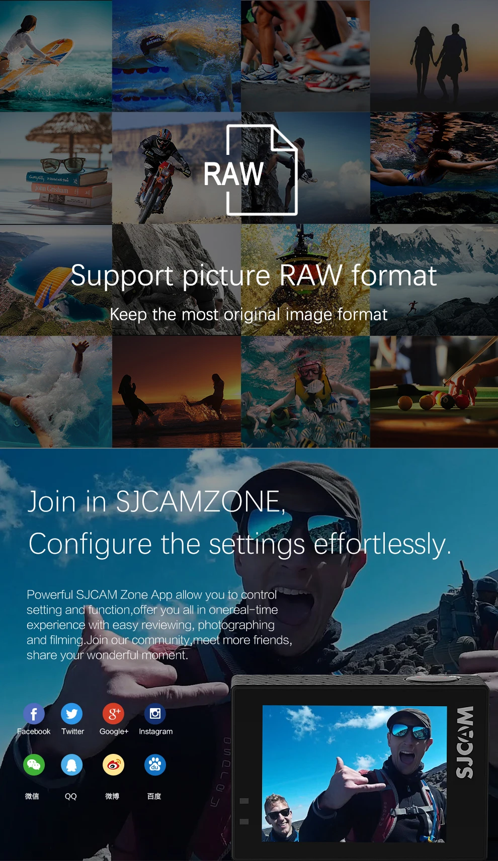 SJ6-LEGEND-+RAW+ZOOM_09