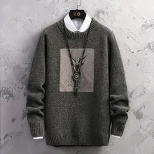 Male Sweater With Lanyard Pattern, Harajuku Clothing, Pullovers, Vintage Men's Clothing, Hip Hop Knitting, 2xl, Autumn
Male Sweater With Lanyard Pattern, Harajuku Clothing, Pullovers, Vintage Men's Clothing, Hip Hop Knitting, 2xl, Autumn