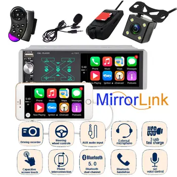 1 Din MP5 Car Radio Touch FM Mirror Link 1080P Artificial Intelligence Siri Bluetooth 5.0 4188TM 4.1 Inches AI AUX SD U FM Disk
1 Din MP5 Car Radio Touch FM Mirror Link 1080P Artificial Intelligence Siri Bluetooth 5.0 4188TM 4.1 Inches AI AUX SD U FM Disk